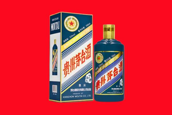 江西省高价回收二十四节气茅台酒